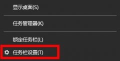 Win11wifiͼʧô죿Win11wifiͼʧ