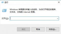 Win10رԶôǸˣ
