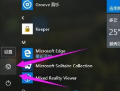 Win10Լ𣿵Win10ô