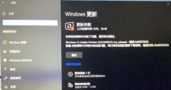 Win11ôWin11