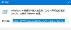 Win10ϵͳôÿԶջվ