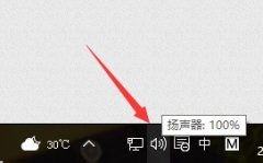 Win10ϵͳô˷⣿