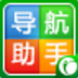  V2.0.6 Ѱ