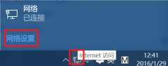Win10Ԥƻ¼ô죿
