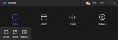 Win10¼ô¼棿Win10¼ģʽʲôͬ