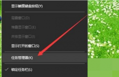 Win10Դô죿Win10ϵͳԴԭô죿