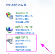Win7ⲻڶʾô죿Win7ⲻڶʾĽ