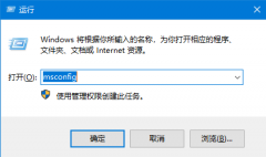 Win10ϵͳȴܾô