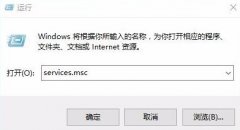 Win10ϵͳʾ0x8007002ô죿ش0x8007002Ľ