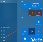 Win10ôýԶ¹ܣ