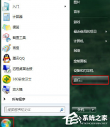 Win7ø100%Ҫô죿