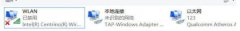 Win11ô