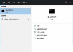 Win10עļô죿Win10ע޸̳