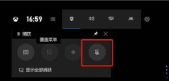 Win10ϵͳͷ¼ûô