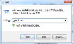 Win7ȡʼ˵еעWin7ȡʼ˵עķ