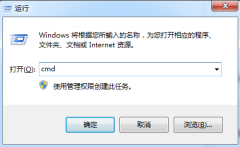 Win7ûзȨô죿Win7ûзȨ޵Ľ
