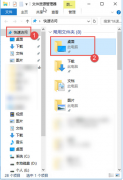 Win10θ·Win10·ķ