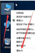 Win10θĹ飿Win10Ĺķ