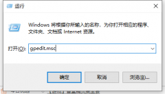 Win10СôرգWin10Сȹرս̳̽