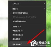 Win10Ը֮Ժô죿