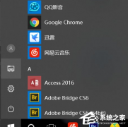 Win10Ҫô