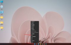 Win11ôãã