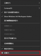 Win10ͼʾ쳣ô죿Win10ͼ쳣