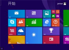 Win8ϵͳιرuca񣿹رucaķ