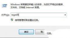Win10ôֹļ