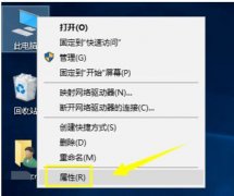 Win10޷˻ô죿Win10޷˻Ľ