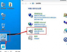 Win10̫޷biosô죿Win10̫޷biosĽ
