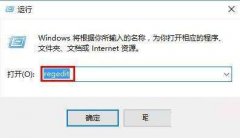 Win10ԷôرգWin10ԷܵĹرշ