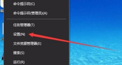 Win10л棿Win10л̳