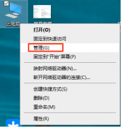 Win10̱ôWin10ô죿