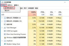 Win10ʹô죿