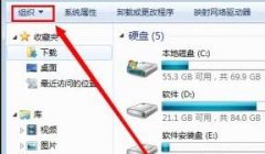 Win7ļѡô-Win7ļѡÿ