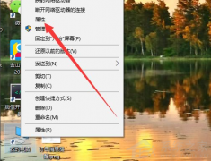Win10ô鿴汾Ϣ