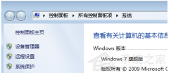 Win7ʱļWin7ʱļλý