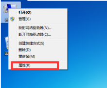 Win7ô磿