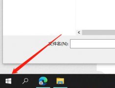 Win10ͣ7ôãWin10ͣ7ָ