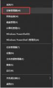 Win10꿨ô죿Win10ʹ꿨ͼĽ̳