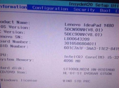 Win10װ޷ô죿
