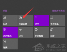 Win10ôֻͷ