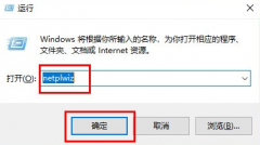 Win7ϵͳôرյԿ룿