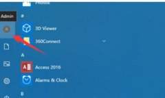 Win10ûļθģûļƸĽ̳