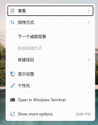 Win11Щ⣿Win11ڵĲ