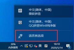 Win10ν΢뷨Win10΢뷨ķ