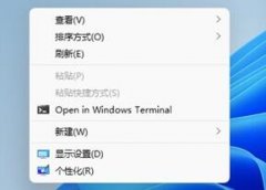 Win11ôأWin11ط