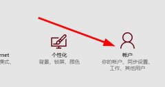 Win10δPIN룿Win10PINķ