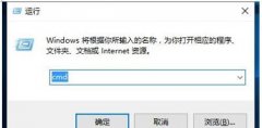 Win10ϵͳWindows Timeô죿